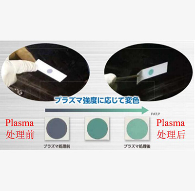 威海PVD&PECVDComplex系統價格品質精良